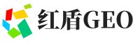 萨尔图区红盾GEO